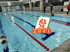 -奇迹健身·恒温游泳(金海首座店)