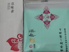 -京味斋·北京烤鸭(北京南站洋桥店)