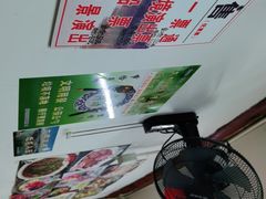 -小陈方酥锅盔(古城总店)