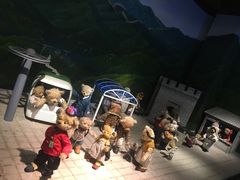 -成都泰迪熊博物馆