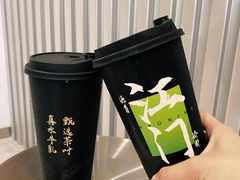 -烧柠·柠檬茶(大融城店)