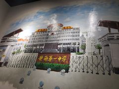 -那年那班火锅店