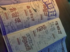 -胖哥俩肉蟹煲(爱琴海购物公园店)