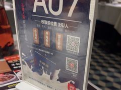 -开海·红岛海鲜虾水饺(石老人店)