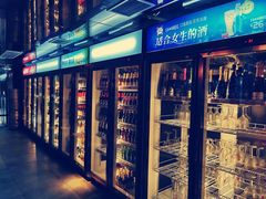 -18BAN音乐啤酒馆(西丽店)