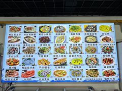 -东山壹号海鲜餐厅(金銮名都店)