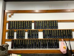 菜单-随柳居·苏式小吃(建新巷店)