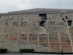 -上海四行仓库抗战纪念馆