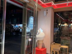 -DQ·蛋糕·冰淇淋(川沙东海岸店)