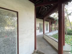 -秋霞圃