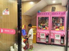 -袁记串串香(平潭店)