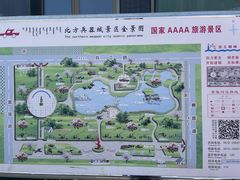 -北方兵器城