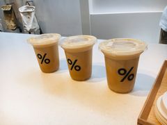 -% Arabica阿拉比卡咖啡(武康路店)