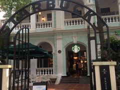 -星巴克臻选(广州沙面店)