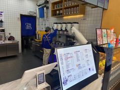 -茶百道(宜兴万达金街店)