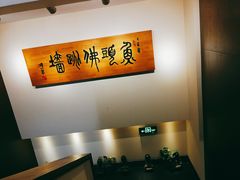 -食神鱼头佛跳墙(百子湾旗舰店)