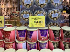 -旺豪阳光超市(友谊阳光城店)