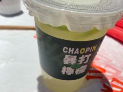 -即墨老公社·海肠捞饭大王(古城店)