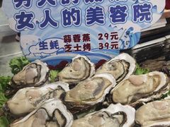 -乔家小院•非遗驴肉•本地小海鲜(滨河路店)