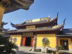 -太平禅寺
