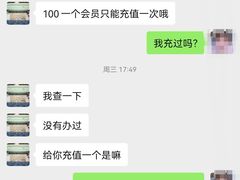 -法莱索尔(奥莱店)