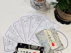-北京颐和宾馆