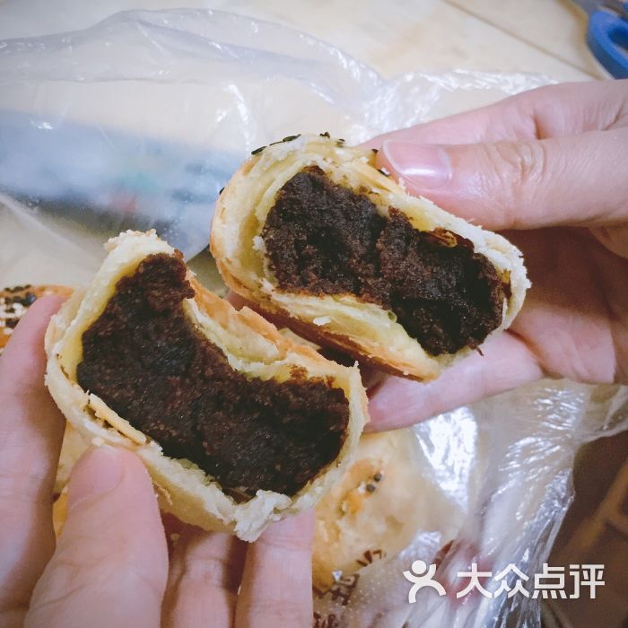 御饼坊(荷泽路店)豆沙饼图片 第6张