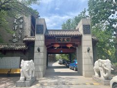 -卫鼎轩·家宴(水上公园店)