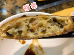 福袋-黄记煌三汁焖锅(华发商都店)
