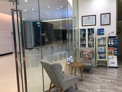 -固瑞齿科(国贸门诊店)