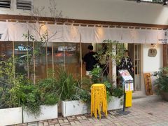 -真打拉面·日式拉面新流派(体育西横街店)