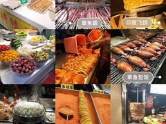 -东门町美食街