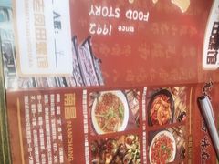-老闵田螺馆·南昌特色小炒(梦时代店)