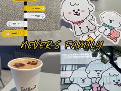-Seesaw Coffee(上生新所店)