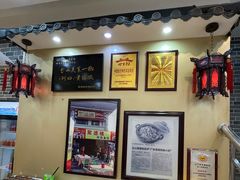 -台山美食一绝阿四台山黄鳝饭(阿四创作店)
