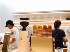 -% Arabica阿拉比卡咖啡(武康路店)