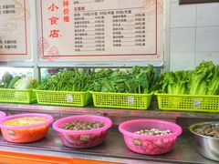 自助调料区-飘香小食店(国平路店)