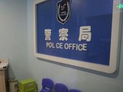 -成都星期8小镇(江宁南路店)