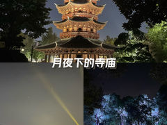 -盘门景区