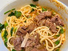 -清真·马安军辣子牛肉面