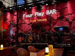 -FOUR PLAY BAR