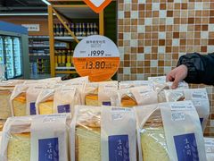 -果蔬好生活超市(东湖店)