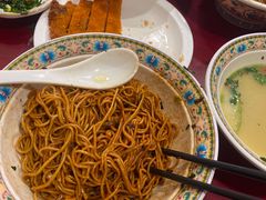 -金杨拉面王小吃面馆·牛三宝面·红烧牛肉粉