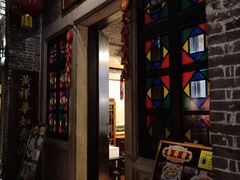 门面-黄祥华养生堂·炖汤·营养蒸饭(岭南天地店)