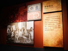 -济南战役纪念馆(济南革命烈士陵园)