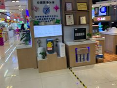 -苏宁易购(Suning Pro南京山西路店)