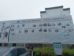 -绩溪龙川景区