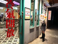 -何妹湿辣牛肉·粤式烧烤砂煲(桂雅路店)