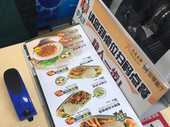-李先生牛肉面大王(广渠门内店)