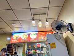 -吉庆桂林米粉·柳州螺蛳粉(港汇广场店)